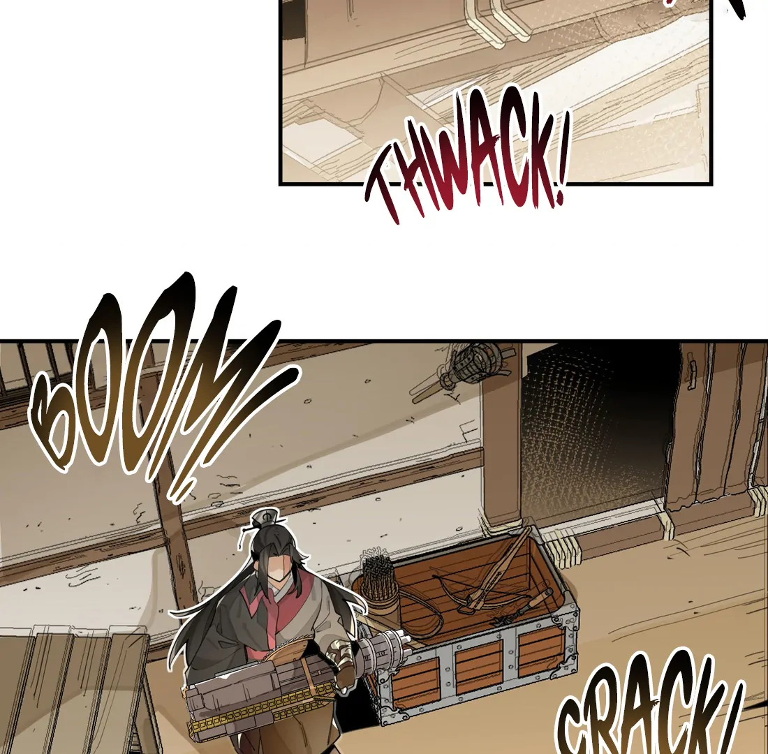 Have You Seen My Brother? (Official) Chapter 80 - page 3