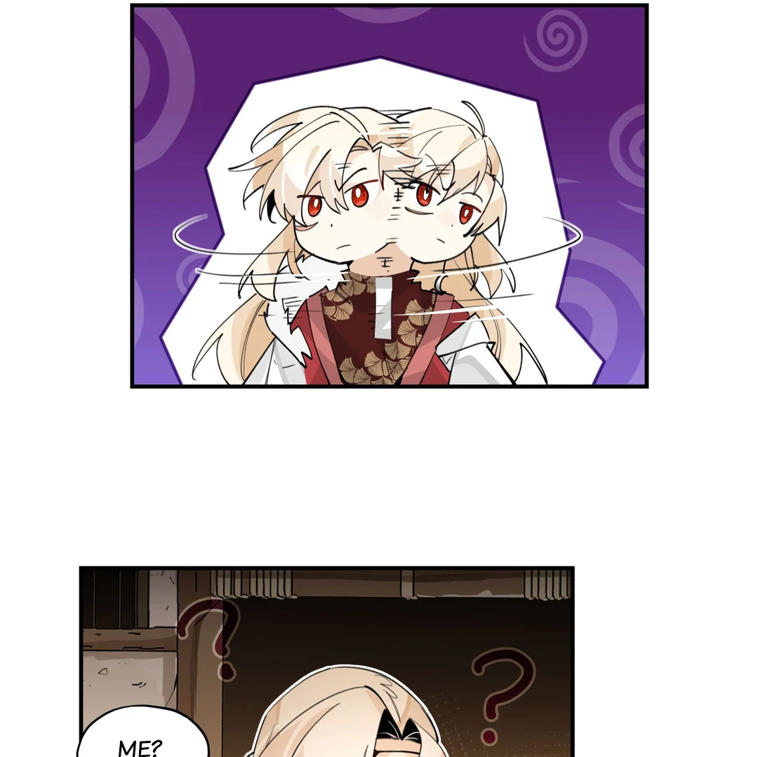 Have You Seen My Brother? (Official) Chapter 80 - page 33