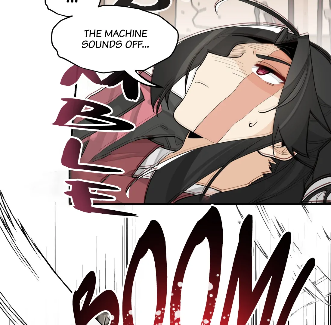 Have You Seen My Brother? (Official) Chapter 80 - page 43