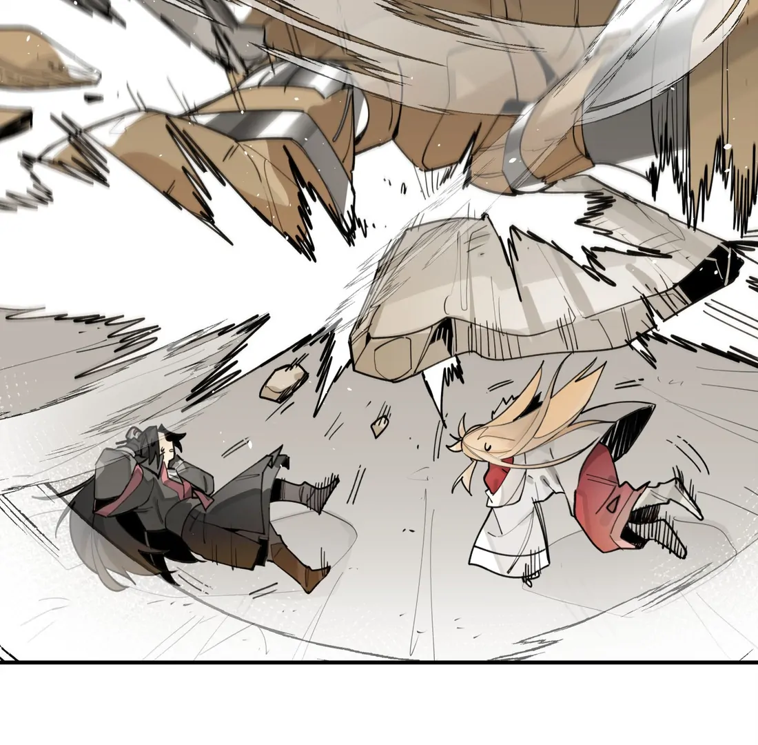 Have You Seen My Brother? (Official) Chapter 80 - page 45