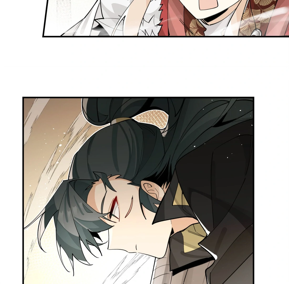 Have You Seen My Brother? (Official) Chapter 80 - page 47