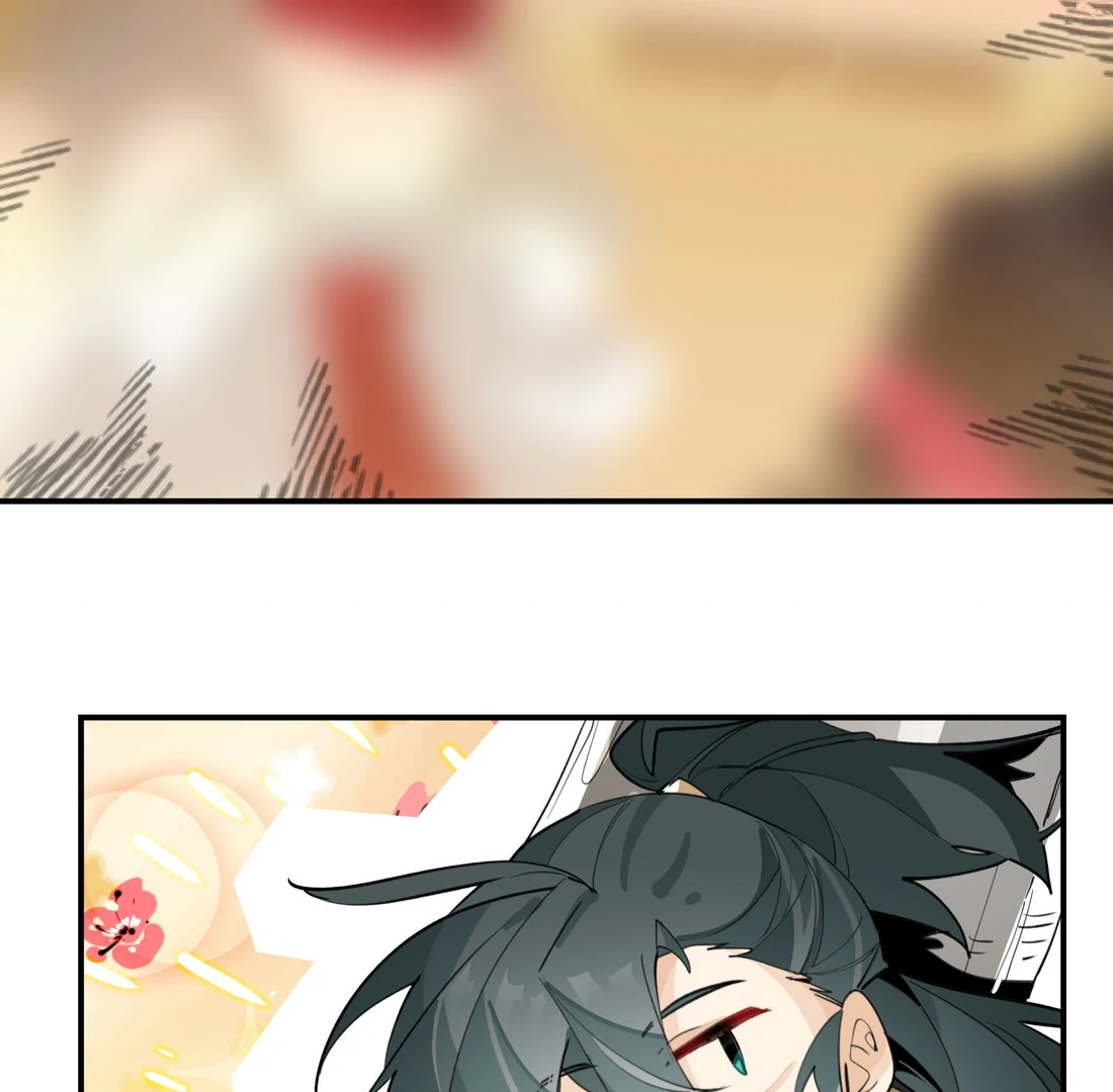 Have You Seen My Brother? (Official) Chapter 80 - page 50