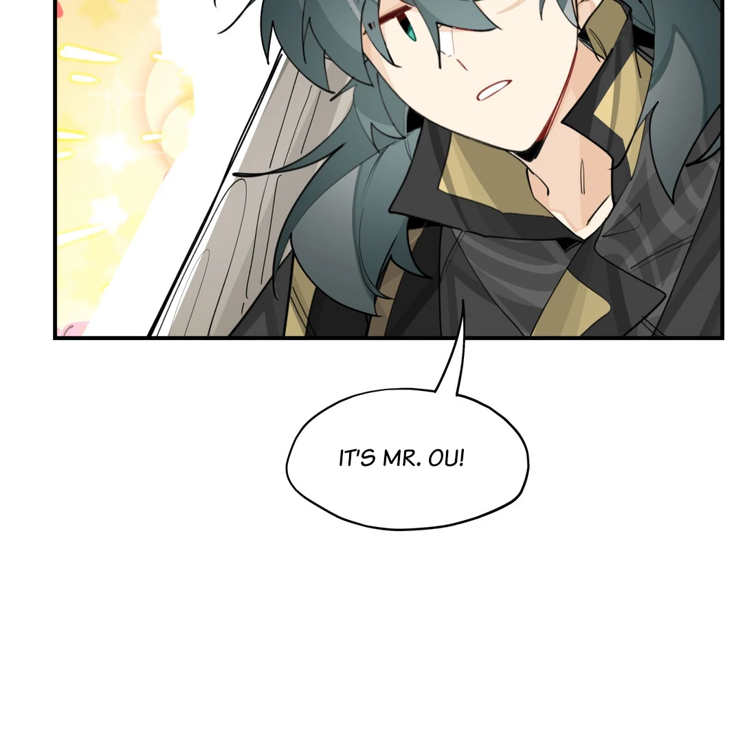 Have You Seen My Brother? (Official) Chapter 80 - page 51