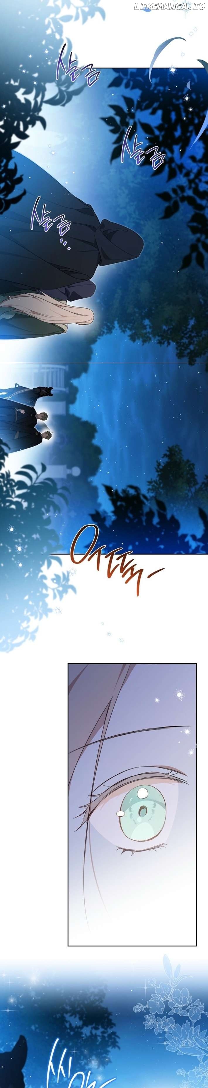 I’ll Be The Matriarch In This Life Chapter 172 - page 14