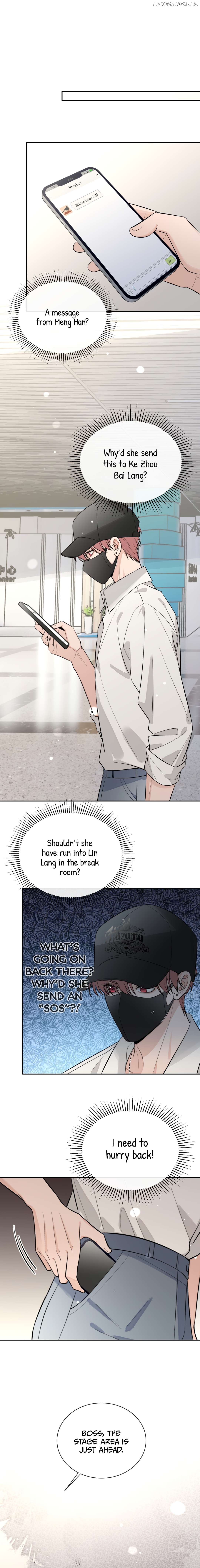 The Grown Dog Bullies Its Owner Chapter 41 - page 4