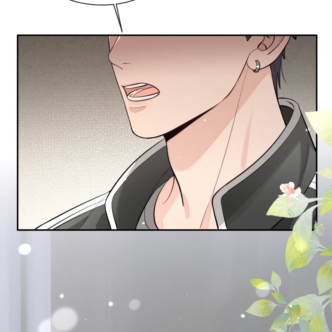 The Grown Dog Bullies Its Owner Chapter 43 - page 102