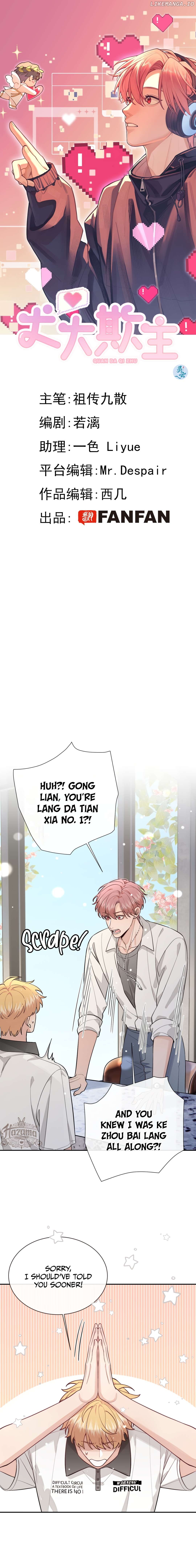 The Grown Dog Bullies Its Owner Chapter 44 - page 2
