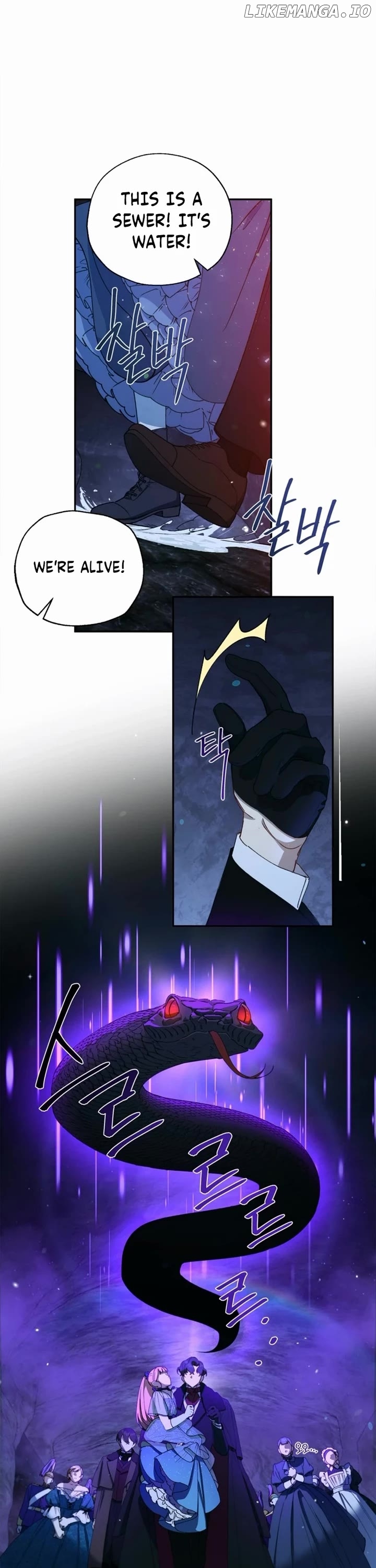 How To Be A Dark Hero’s Daughter Chapter 46 - page 19