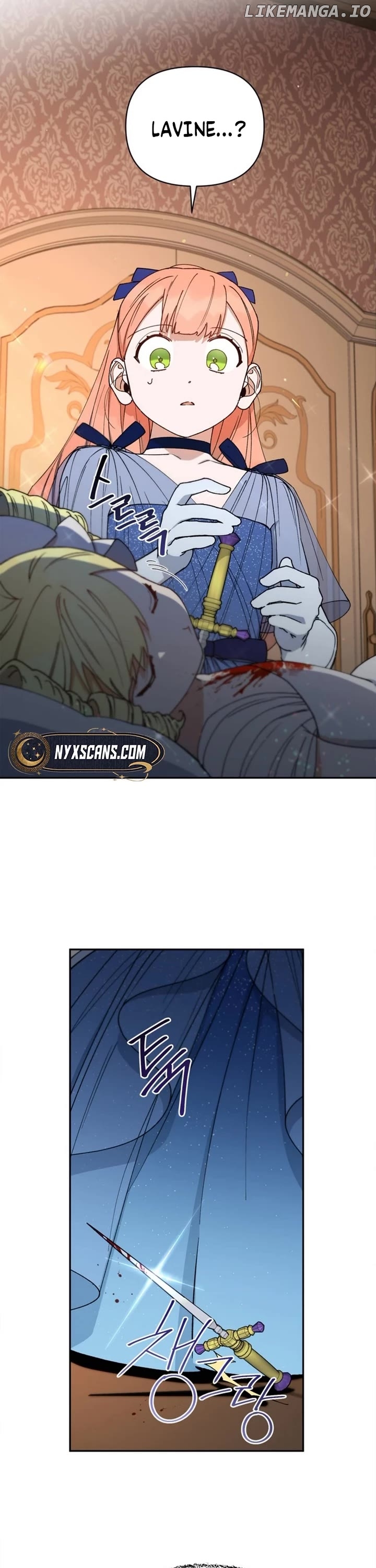 How To Be A Dark Hero’s Daughter Chapter 46 - page 2
