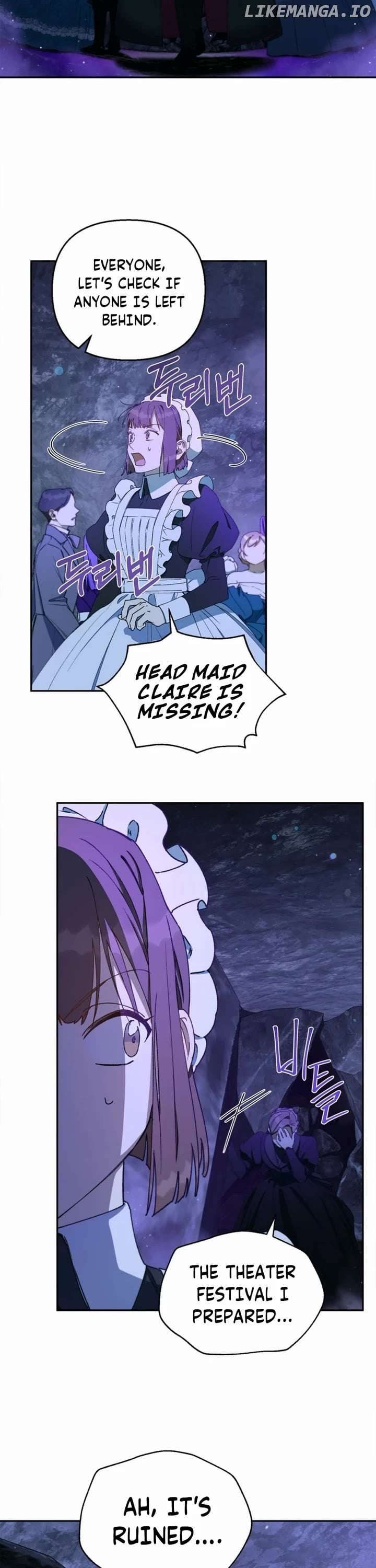 How To Be A Dark Hero’s Daughter Chapter 46 - page 20