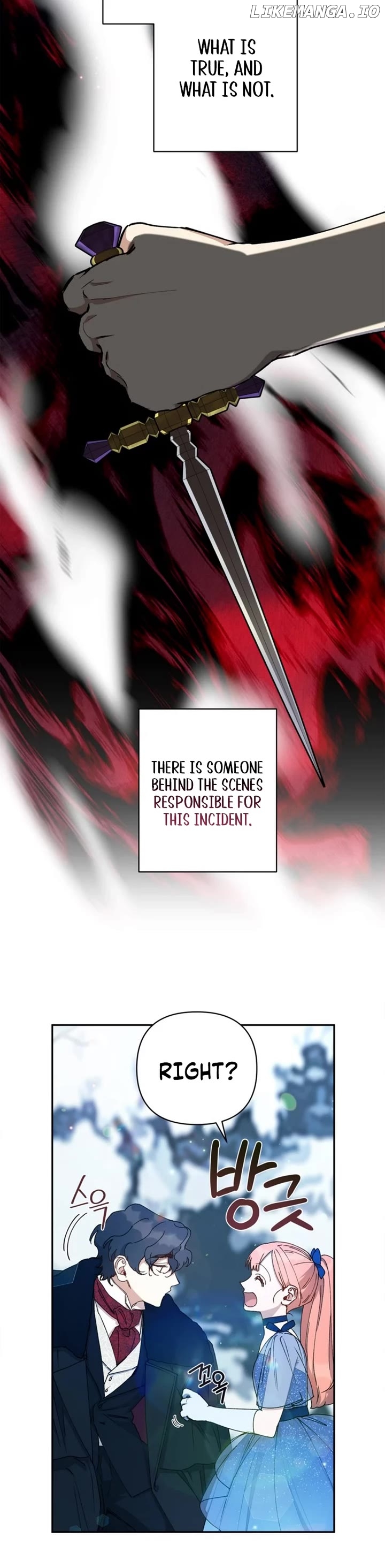 How To Be A Dark Hero’s Daughter Chapter 46 - page 36