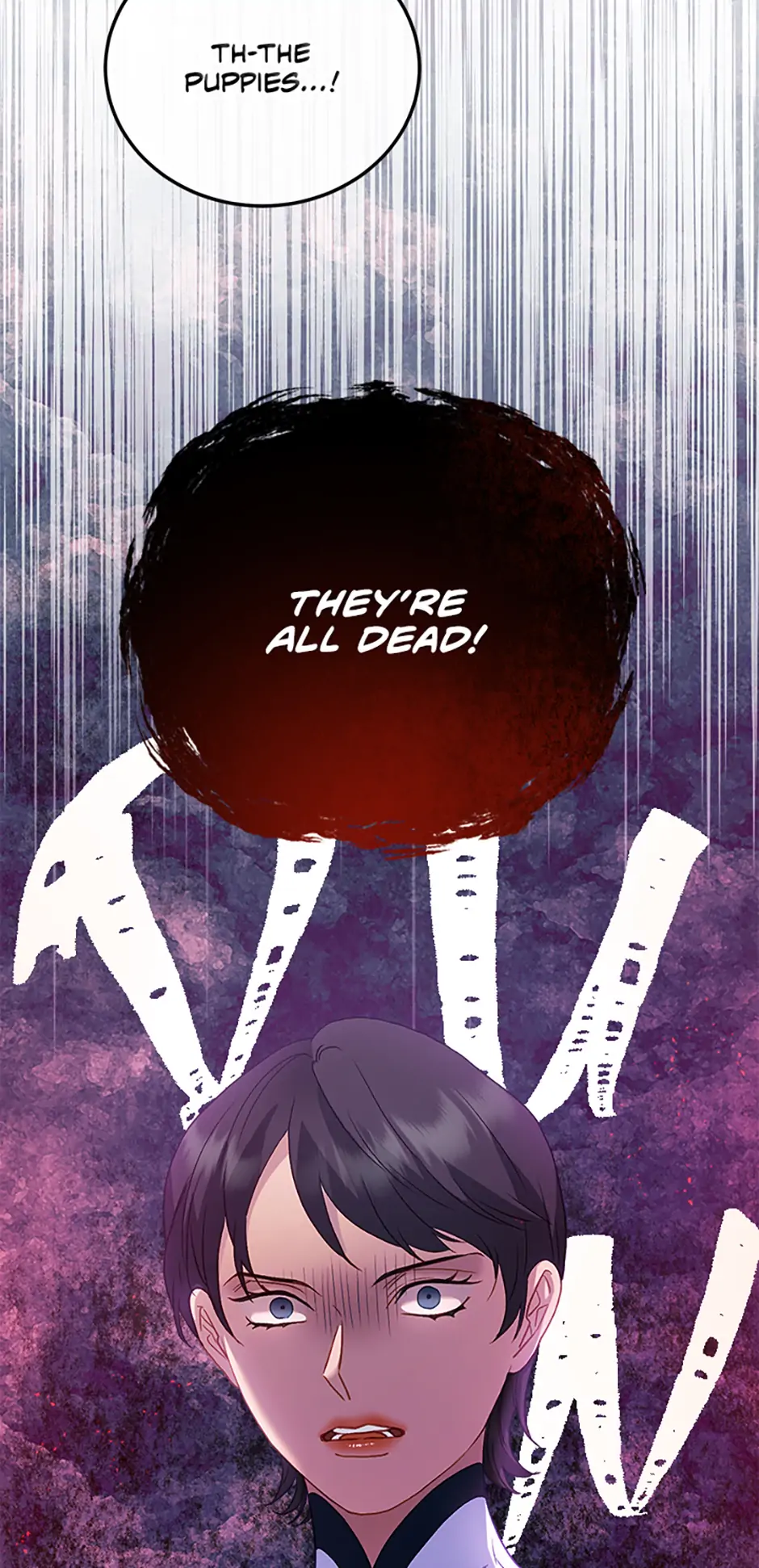 The Glamorous Life of the Fake Mistress Chapter 86 - page 74