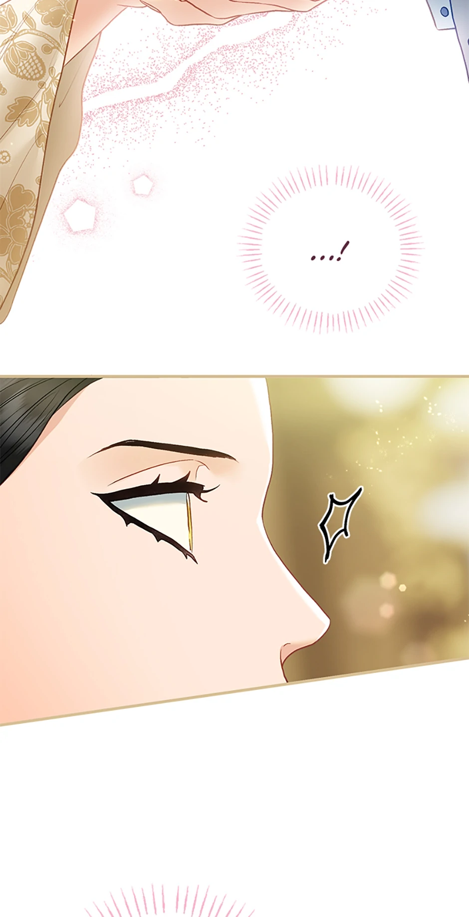 The Glamorous Life of the Fake Mistress Chapter 87 - page 21