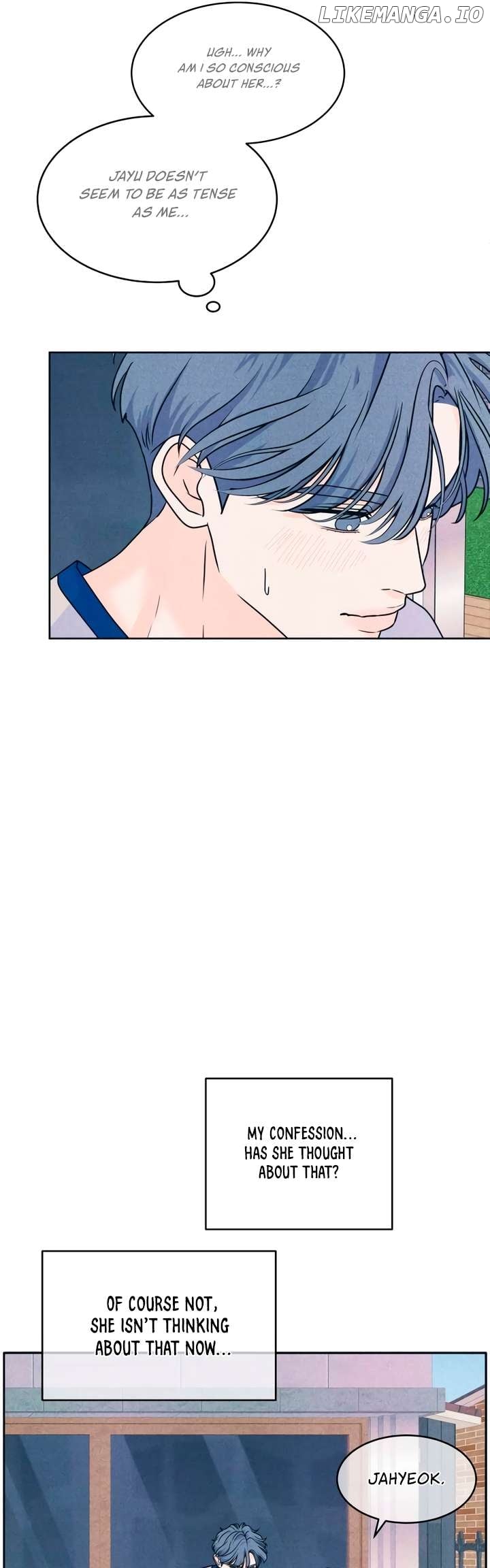 My Introverted Boy Chapter 86 - page 12