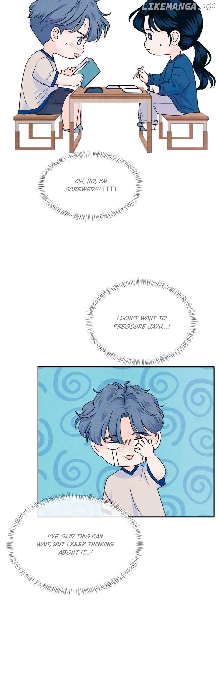 My Introverted Boy Chapter 86 - page 15