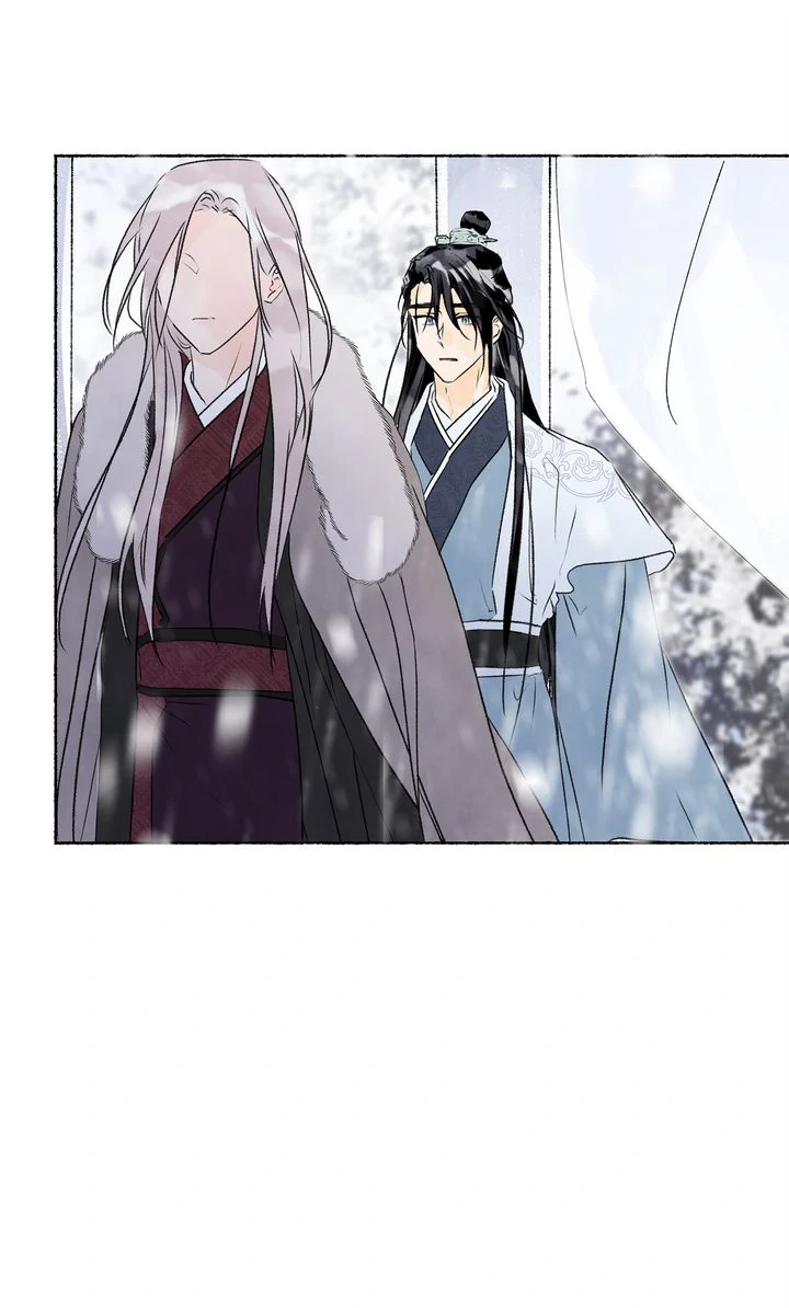 The Tale of the Frost Flower Chapter 116 - page 9