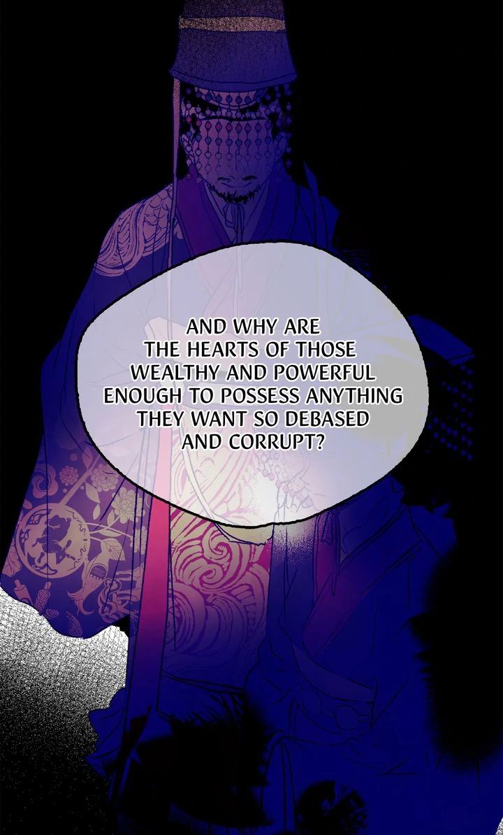 The Tale of the Frost Flower Chapter 116 - page 13