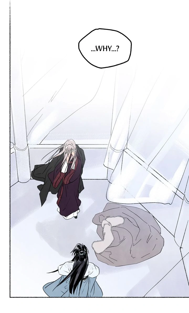 The Tale of the Frost Flower Chapter 116 - page 26