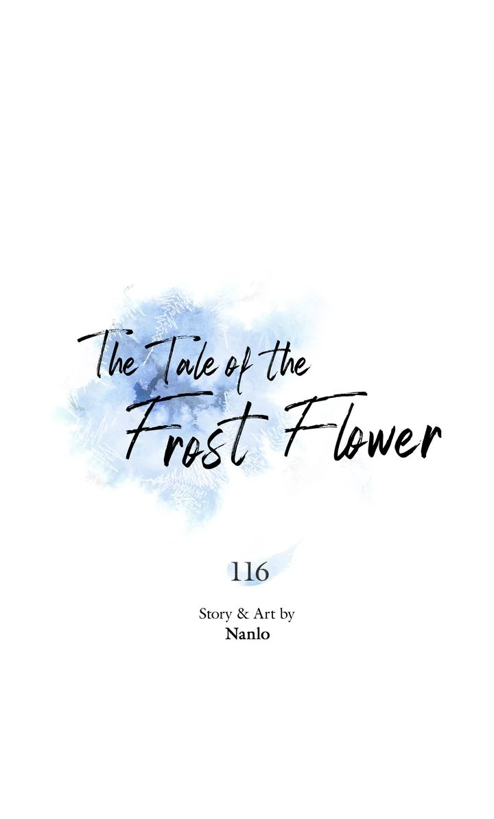 The Tale of the Frost Flower Chapter 116 - page 2