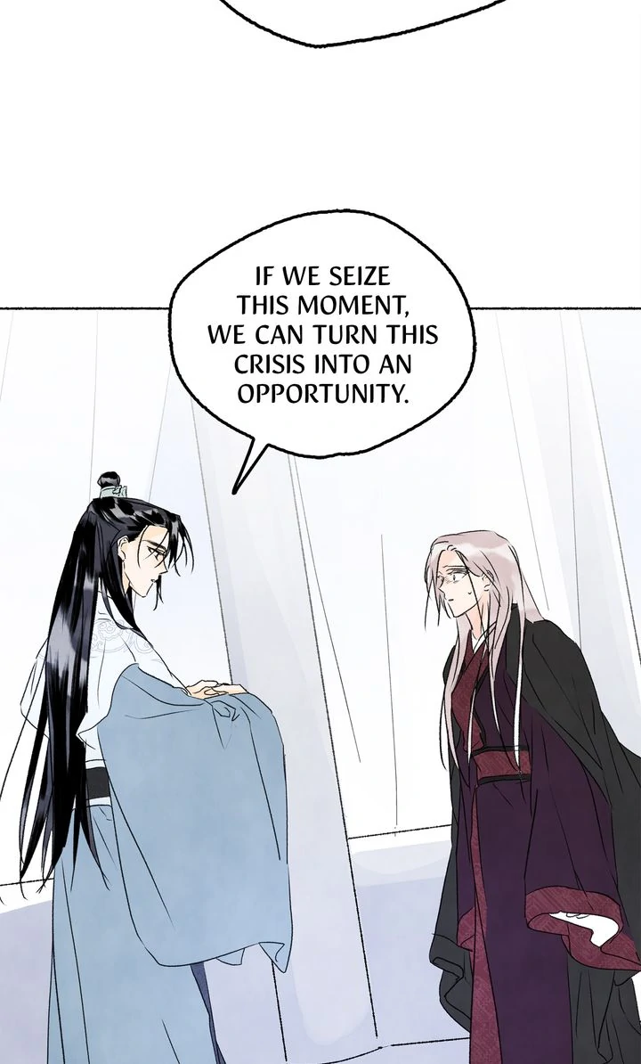 The Tale of the Frost Flower Chapter 116 - page 49