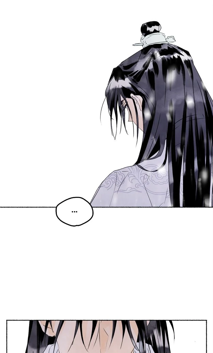 The Tale of the Frost Flower Chapter 116 - page 55