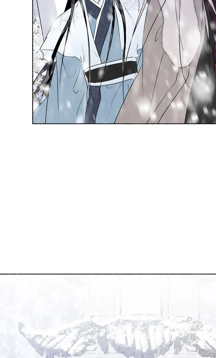 The Tale of the Frost Flower Chapter 116 - page 6