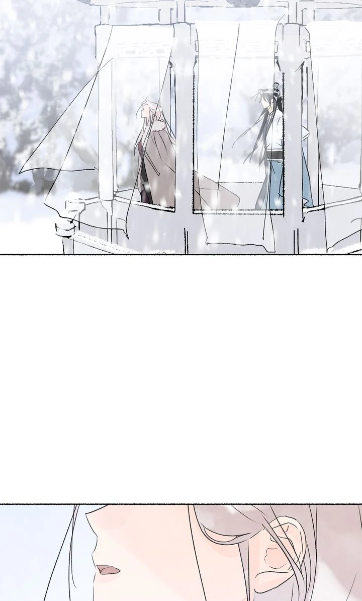 The Tale of the Frost Flower Chapter 116 - page 7