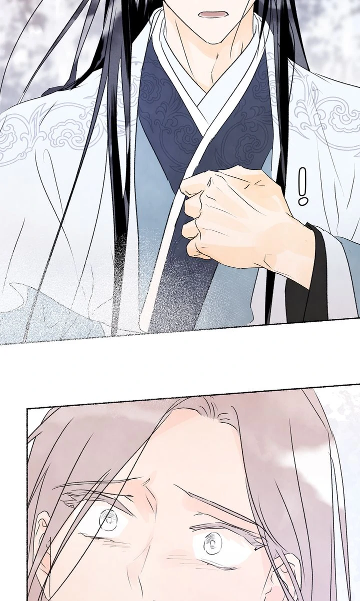 The Tale of the Frost Flower Chapter 117 - page 13
