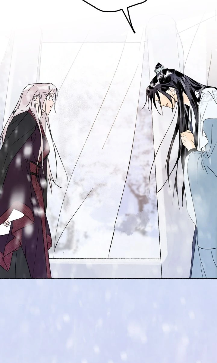 The Tale of the Frost Flower Chapter 117 - page 15