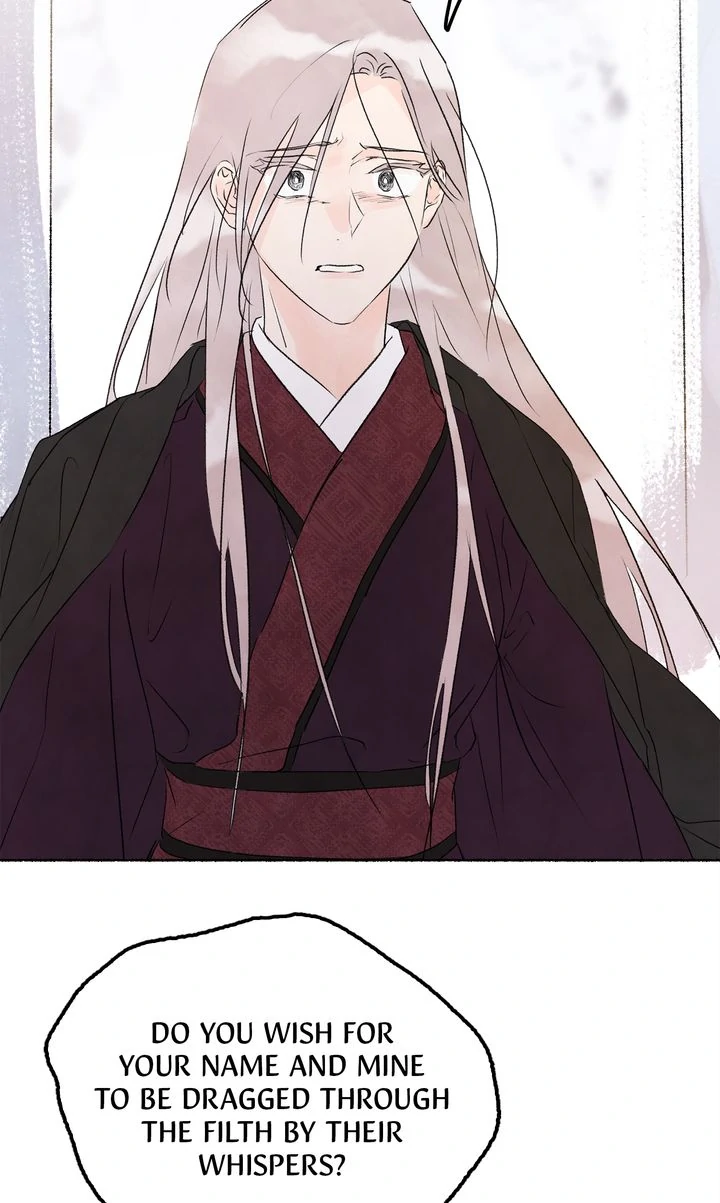 The Tale of the Frost Flower Chapter 117 - page 23