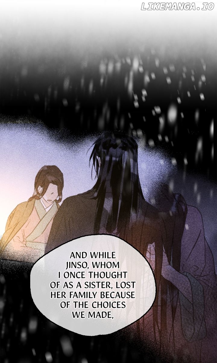 The Tale of the Frost Flower Chapter 117 - page 3