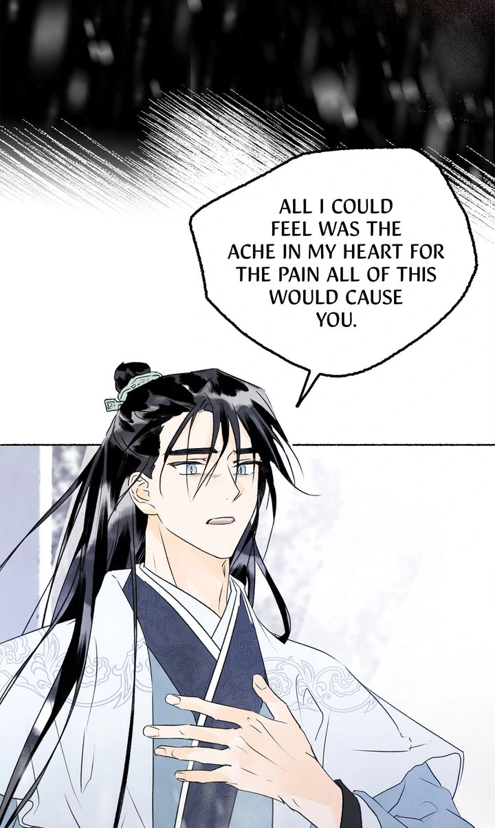The Tale of the Frost Flower Chapter 117 - page 4