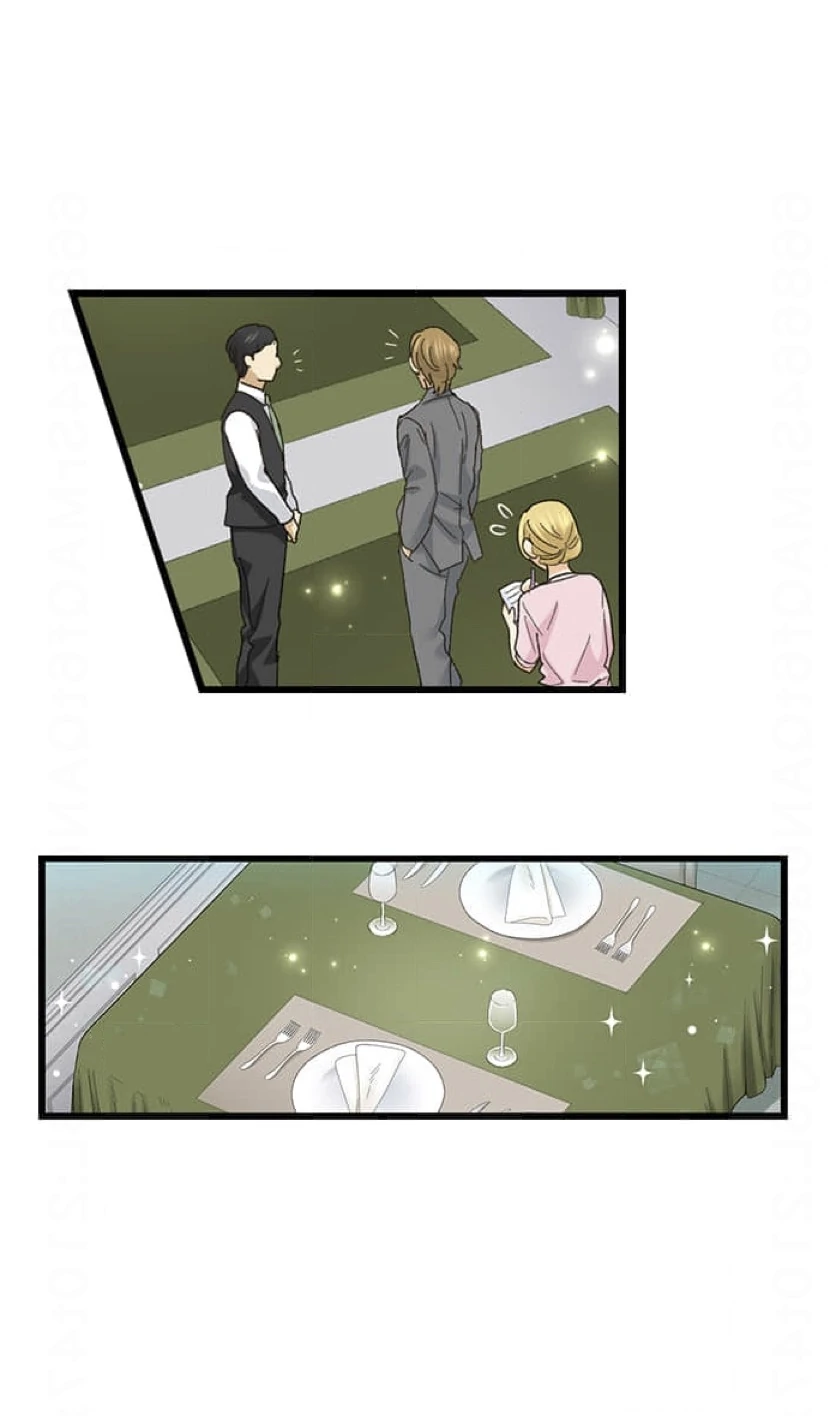 Running A Love Hotel With My Math Teacher Chapter 230 - page 11