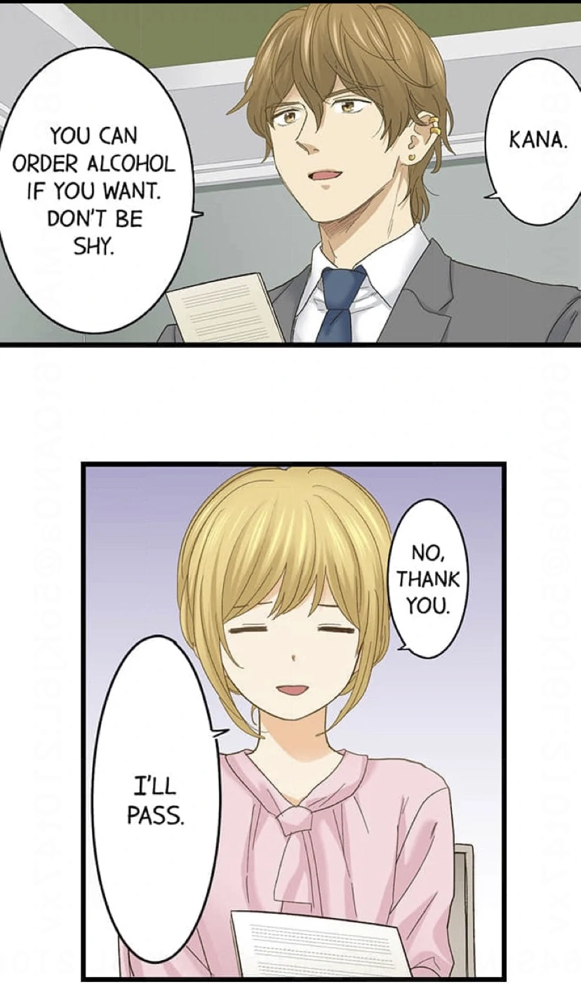 Running A Love Hotel With My Math Teacher Chapter 230 - page 12