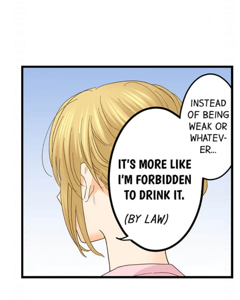 Running A Love Hotel With My Math Teacher Chapter 230 - page 14