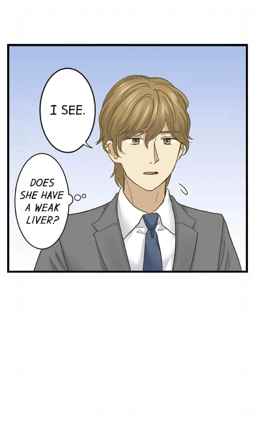 Running A Love Hotel With My Math Teacher Chapter 230 - page 15