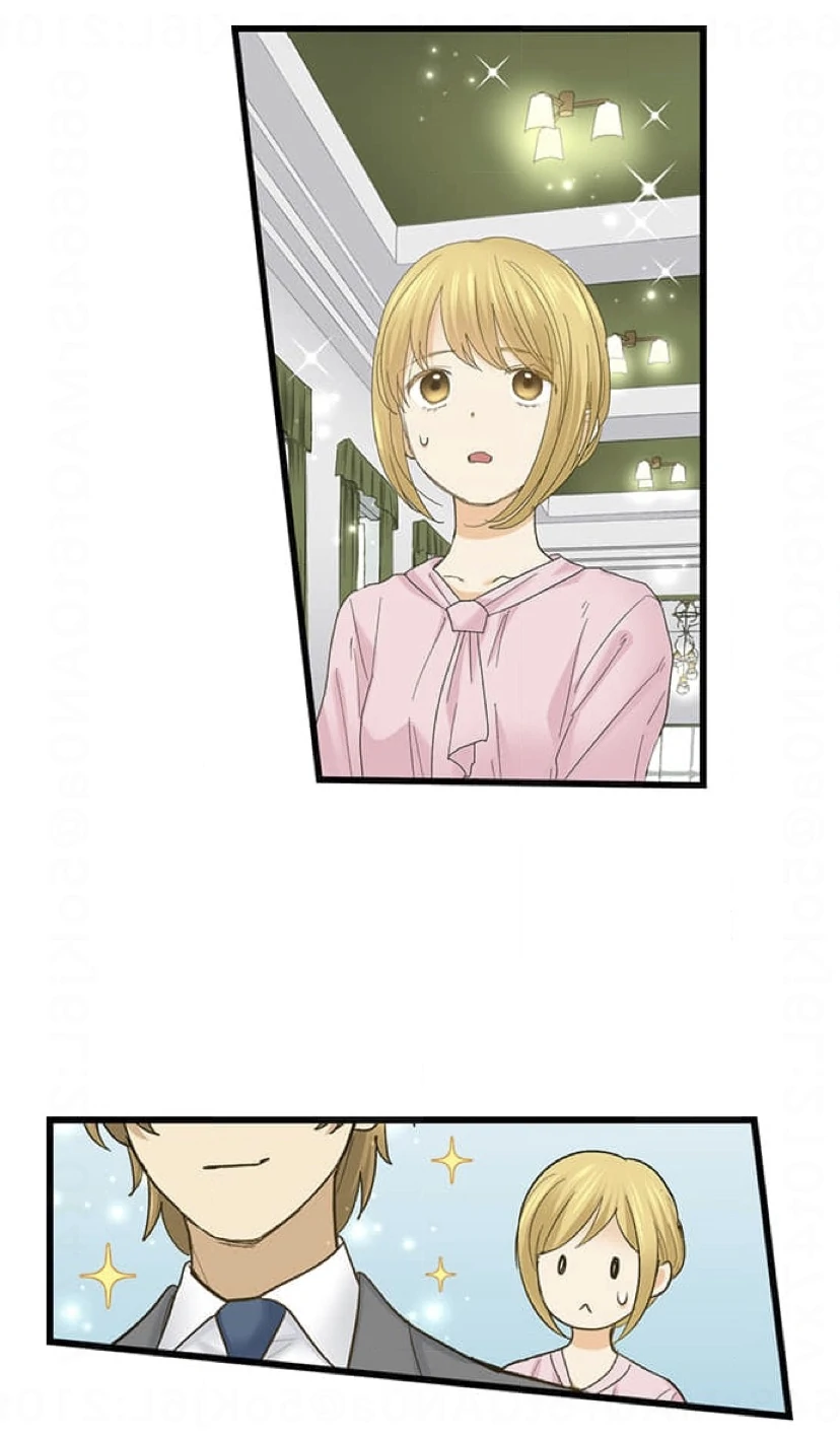 Running A Love Hotel With My Math Teacher Chapter 230 - page 2