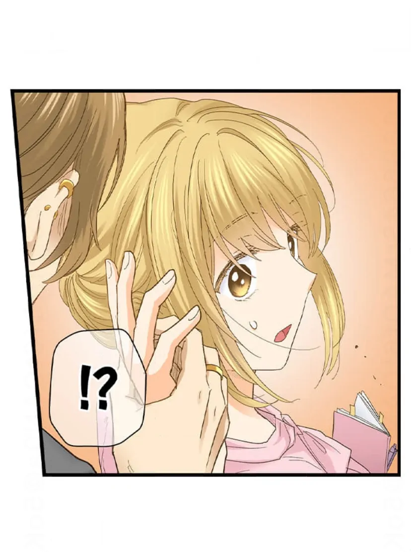 Running A Love Hotel With My Math Teacher Chapter 230 - page 21