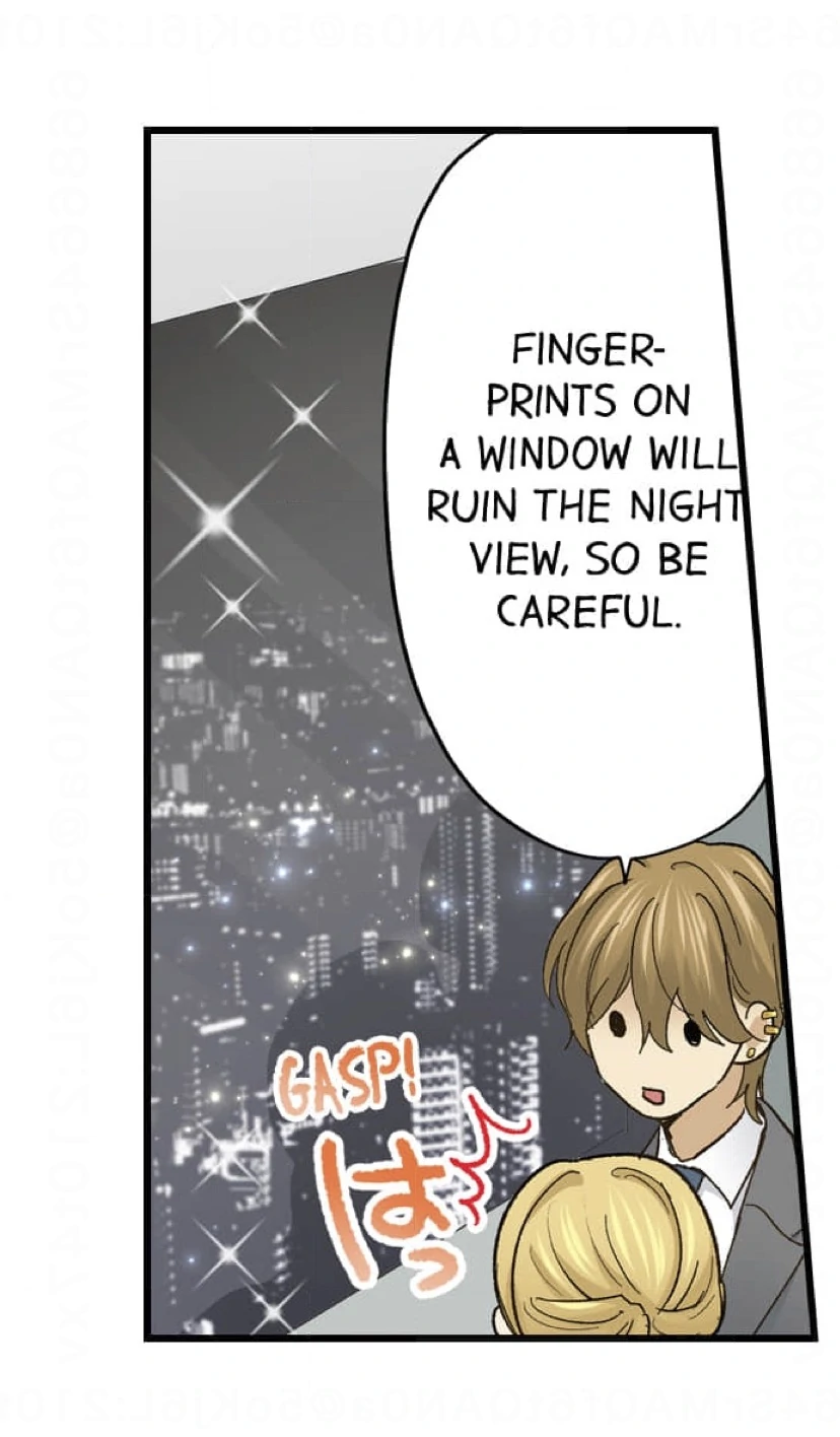 Running A Love Hotel With My Math Teacher Chapter 230 - page 22