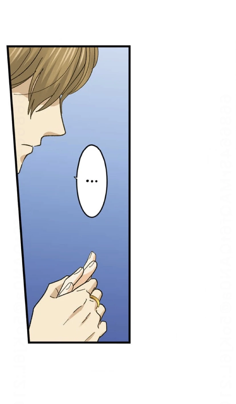 Running A Love Hotel With My Math Teacher Chapter 230 - page 24