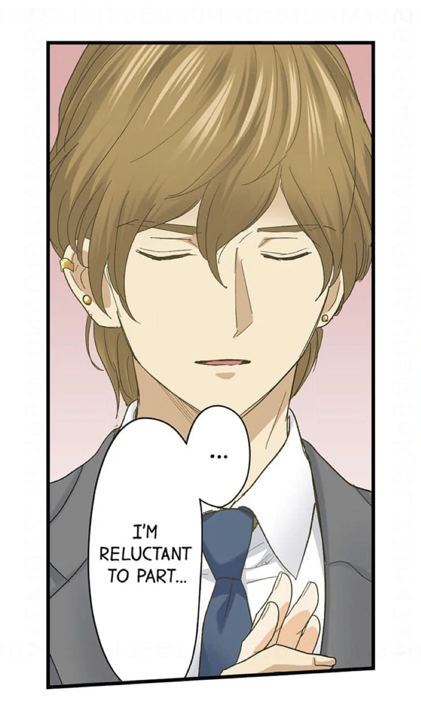 Running A Love Hotel With My Math Teacher Chapter 230 - page 26