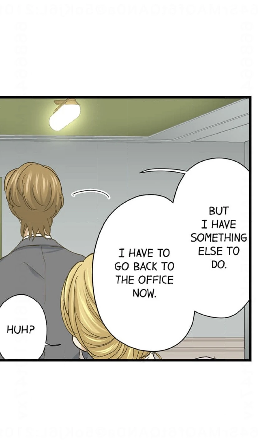 Running A Love Hotel With My Math Teacher Chapter 230 - page 27