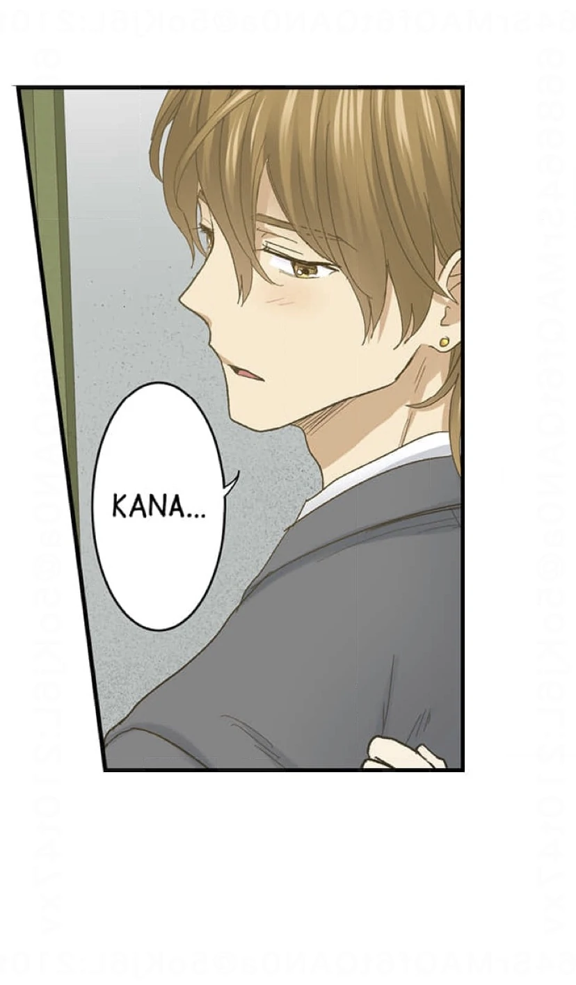 Running A Love Hotel With My Math Teacher Chapter 230 - page 30