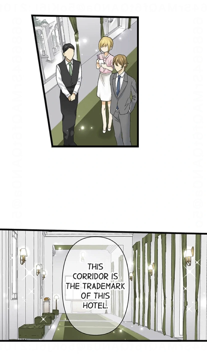 Running A Love Hotel With My Math Teacher Chapter 230 - page 4