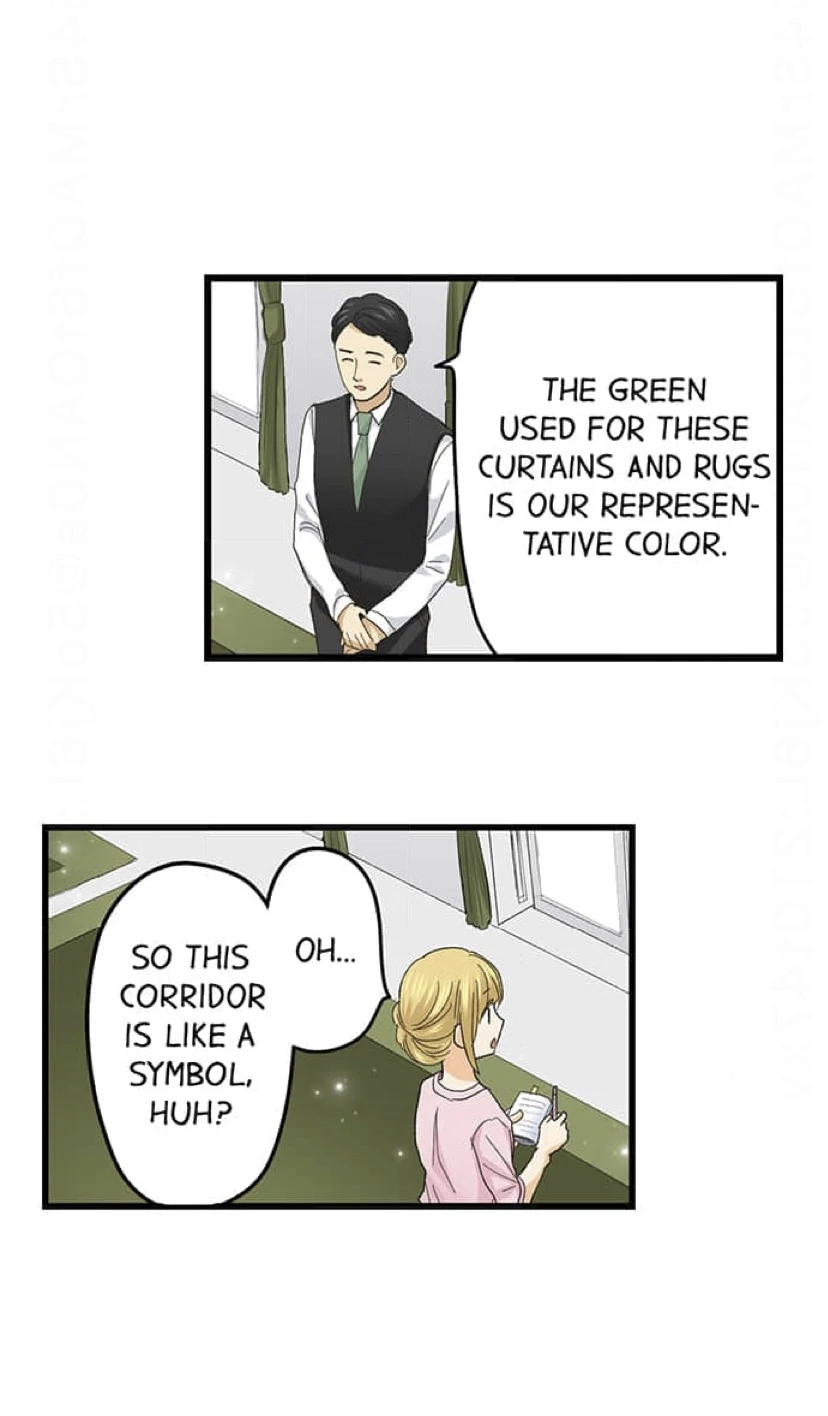 Running A Love Hotel With My Math Teacher Chapter 230 - page 5