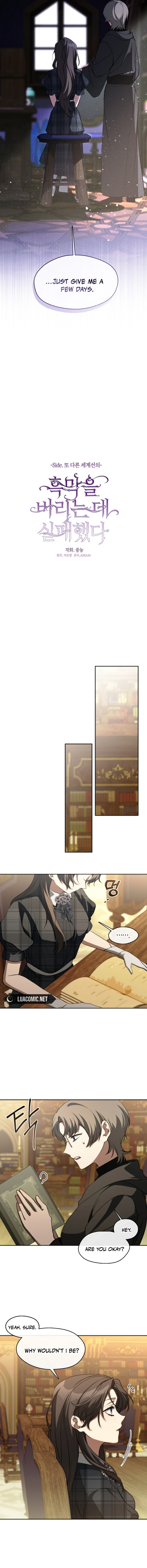 I Failed To Throw The Villain Away Chapter 119 - page 3