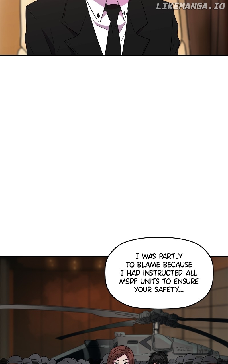 Take My Money Chapter 70 - page 5