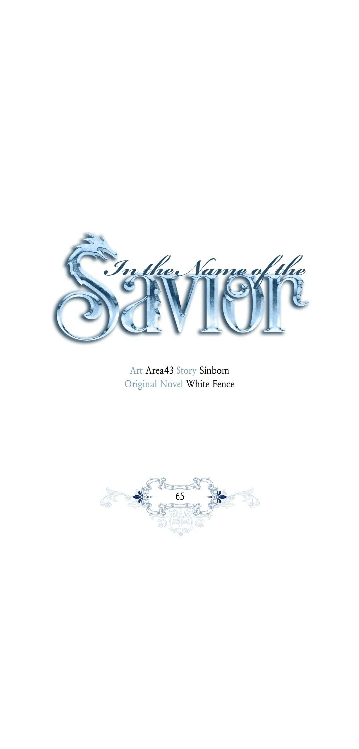 In the Name of Your Death Chapter 65 - page 30