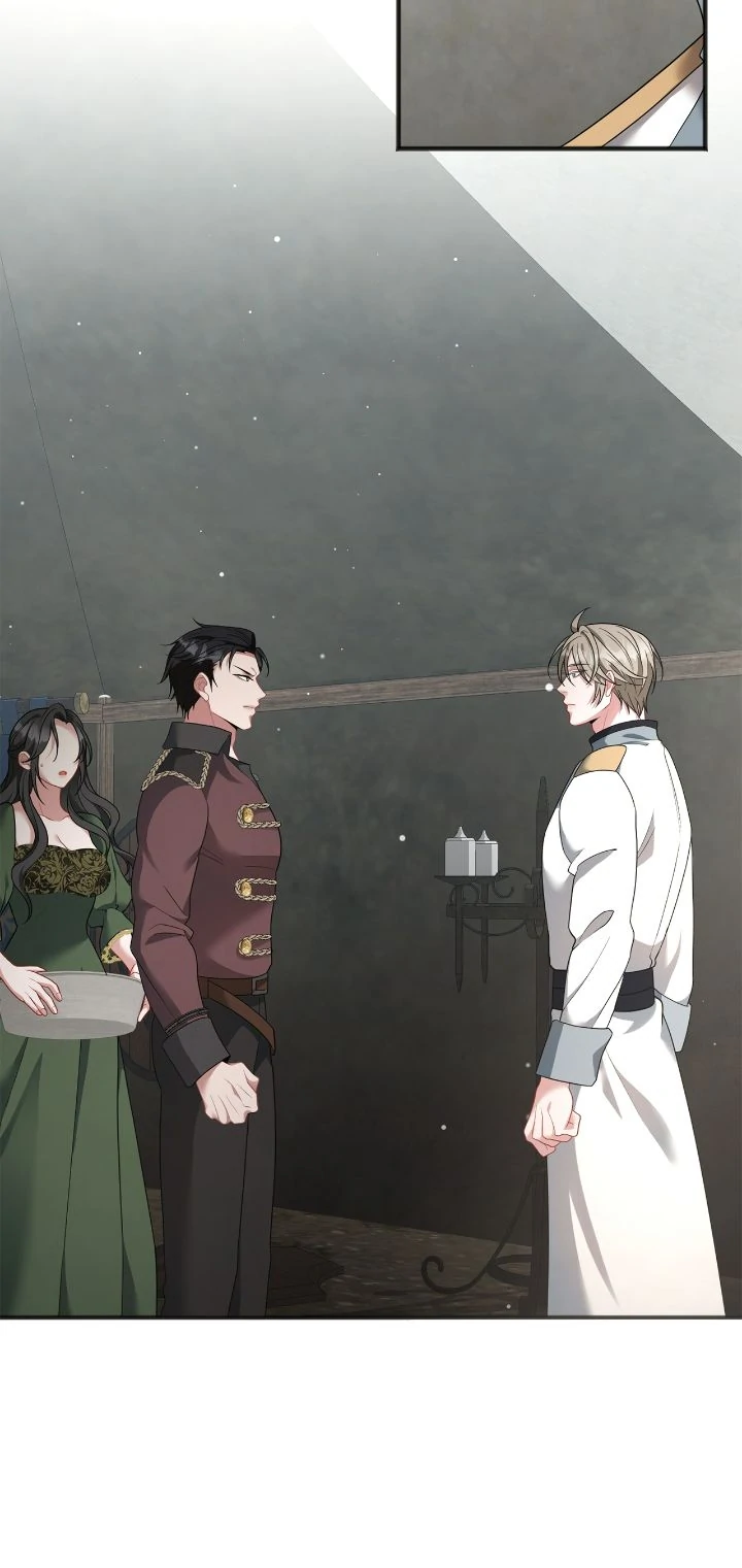 In the Name of Your Death Chapter 65 - page 52