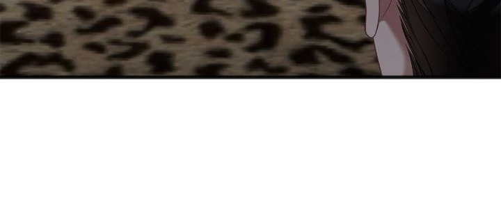 In the Name of Your Death Chapter 66 - page 15